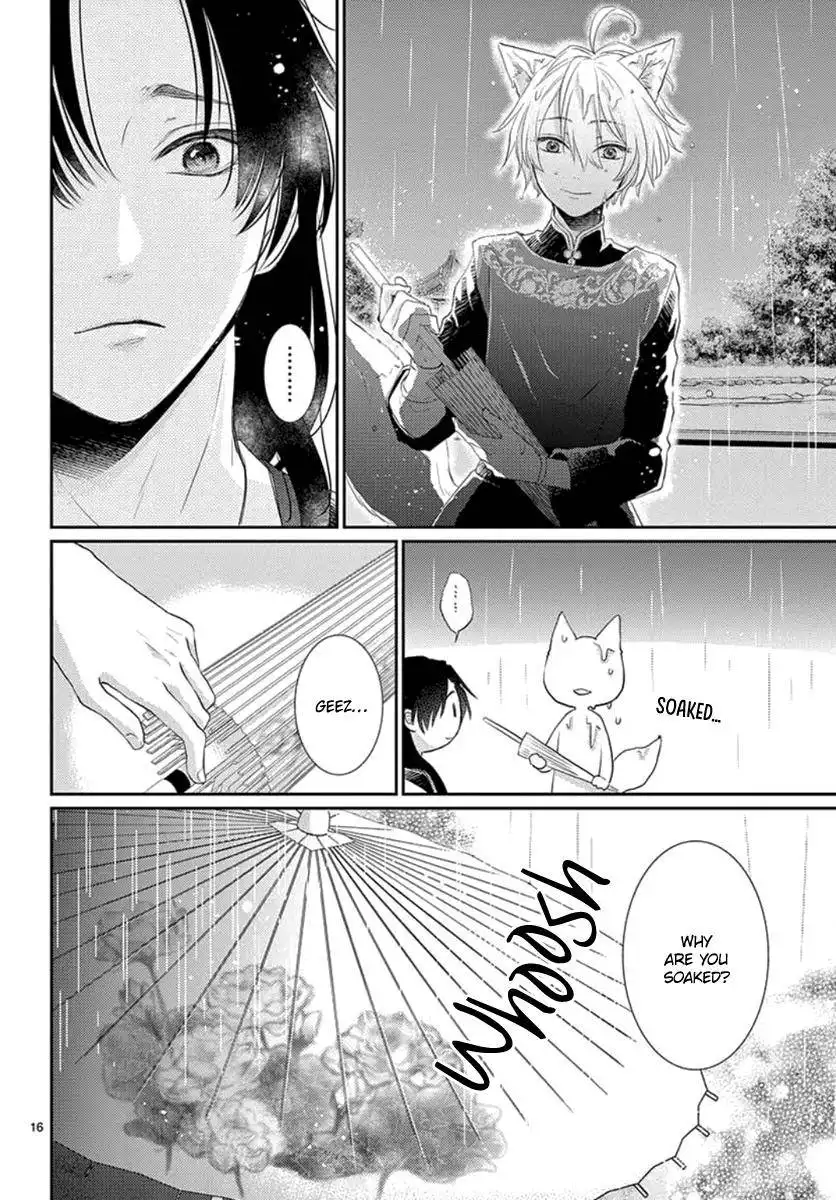 Ou no Kemono Chapter 17 18